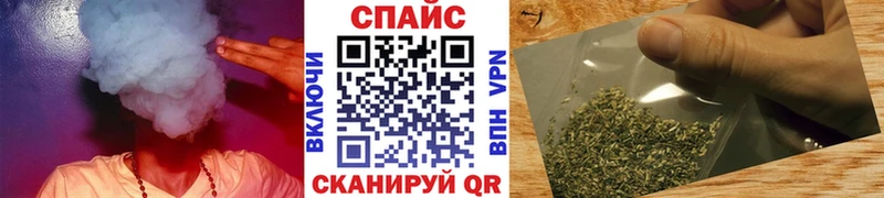 БУТИРАТ GHB  сколько стоит  мега ONION  Артёмовский 
