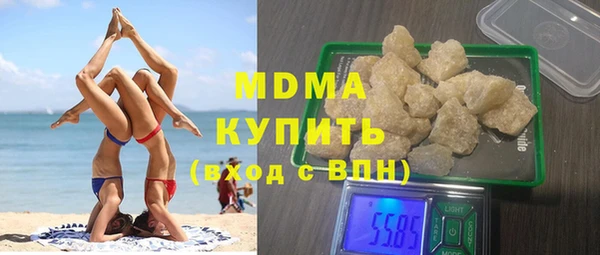 mdpv Алексин