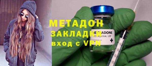 не бодяженный Алзамай