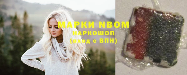 не бодяженный Алзамай