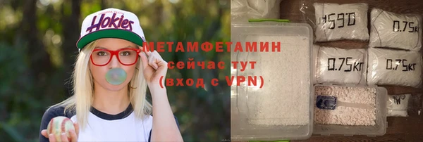 МДМА Аркадак