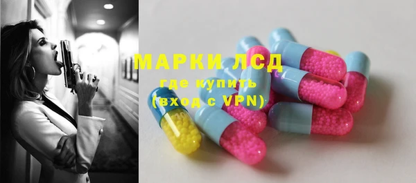 ECSTASY Алексеевка