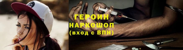 mdpv Алексин