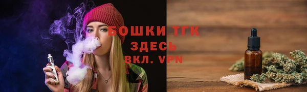 не бодяженный Армянск