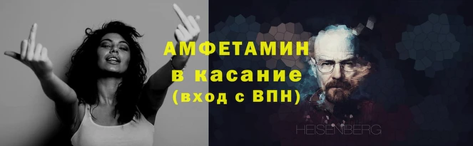 mdpv Алексин