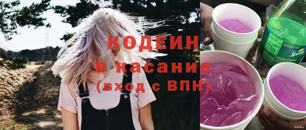 не бодяженный Алзамай