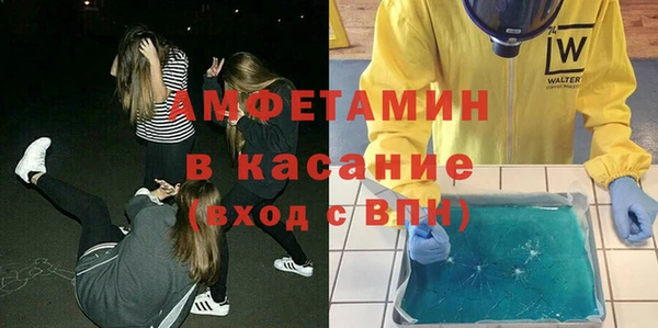 ECSTASY Алексеевка