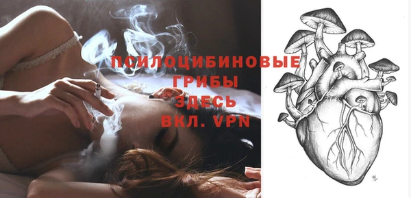 МДМА Аркадак